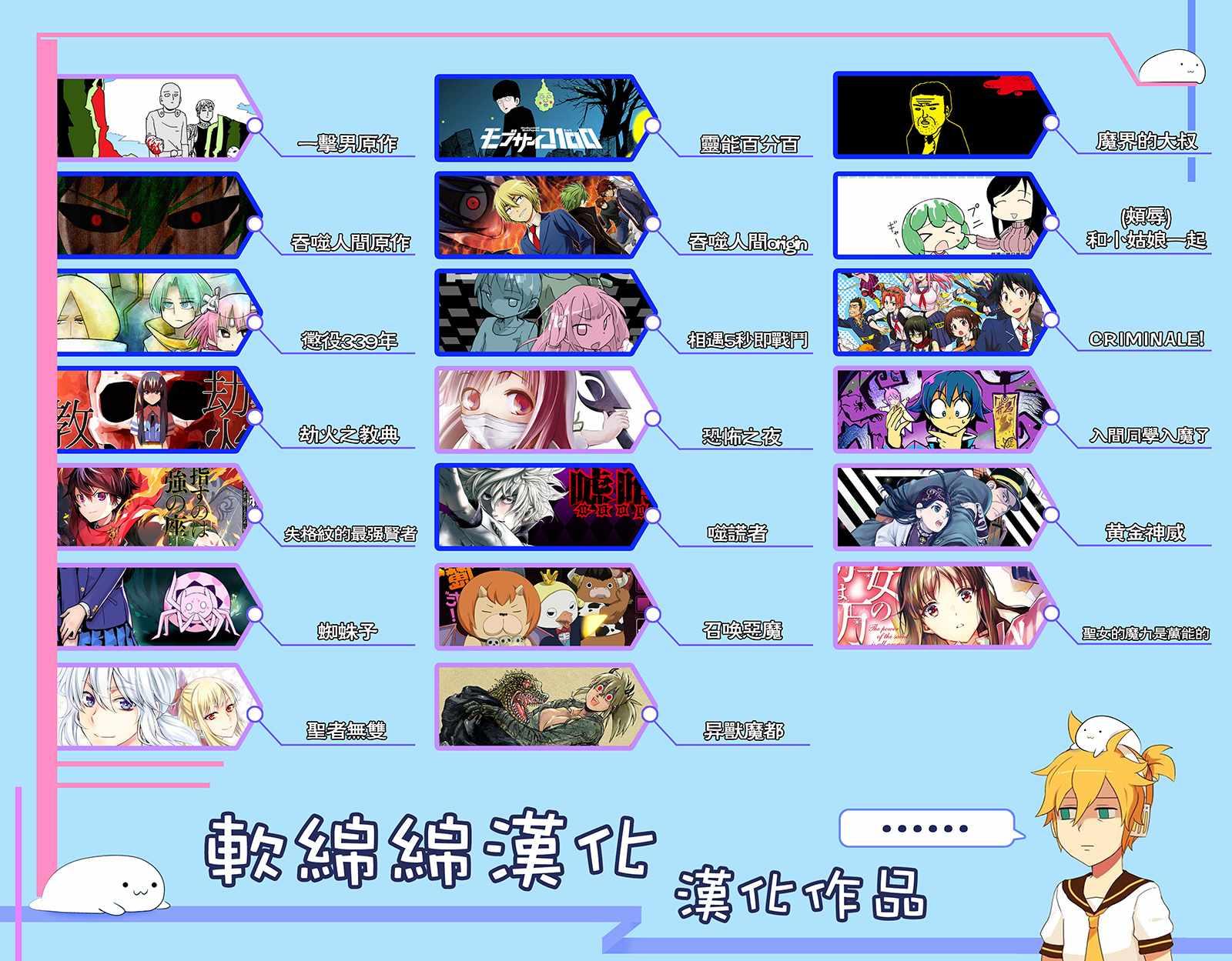 黄金神威韩漫全集-第163话无删减无遮挡章节图片 