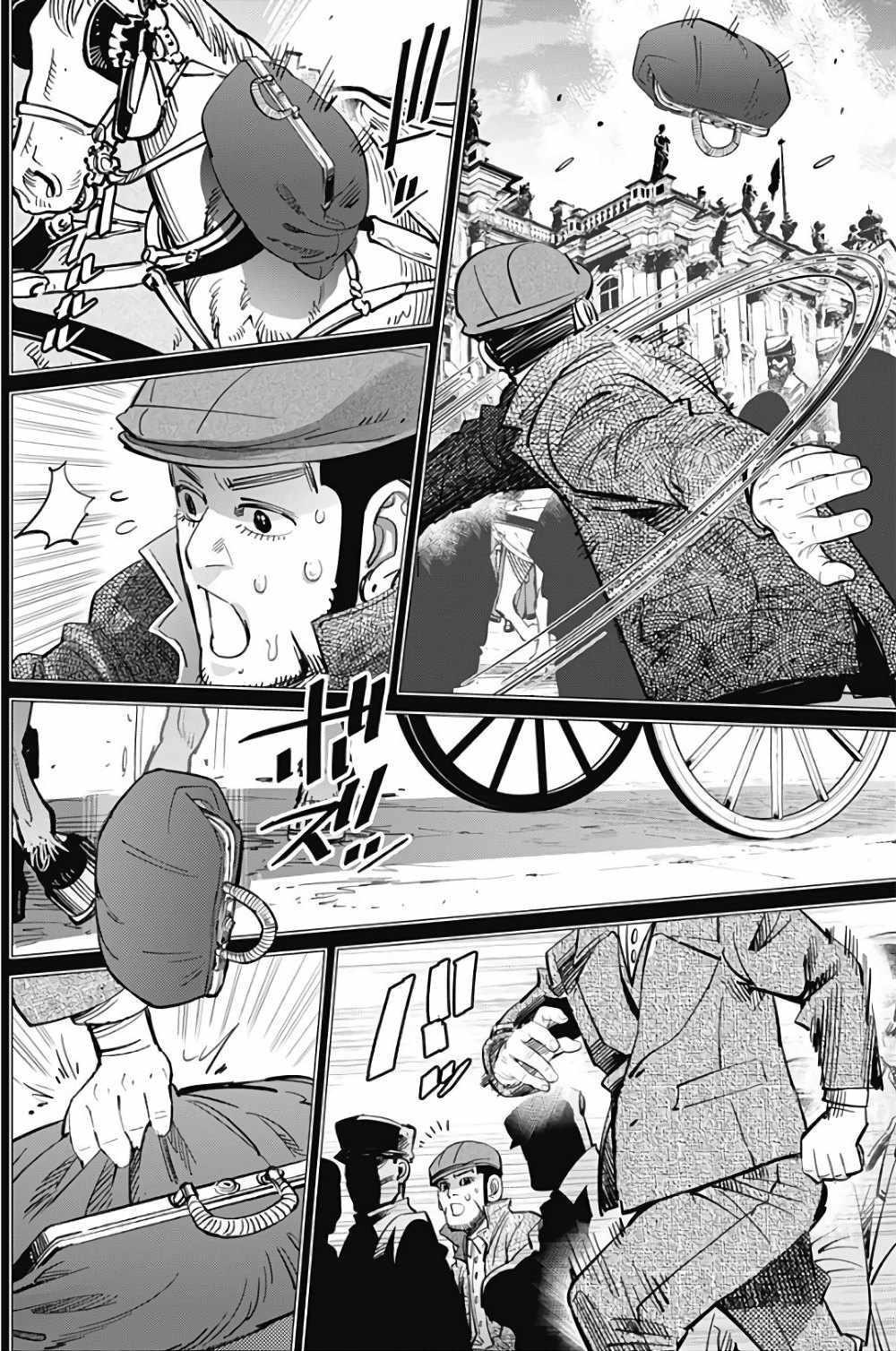 黄金神威韩漫全集-第163话无删减无遮挡章节图片 