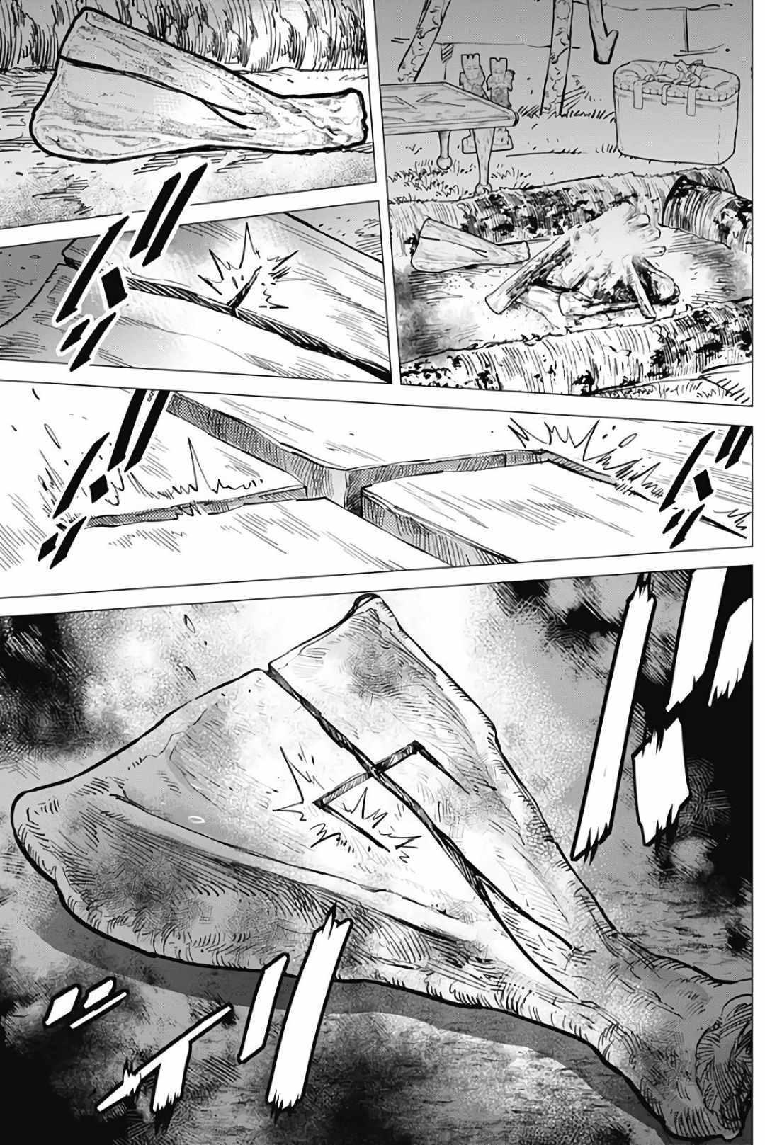 黄金神威韩漫全集-第166话无删减无遮挡章节图片 