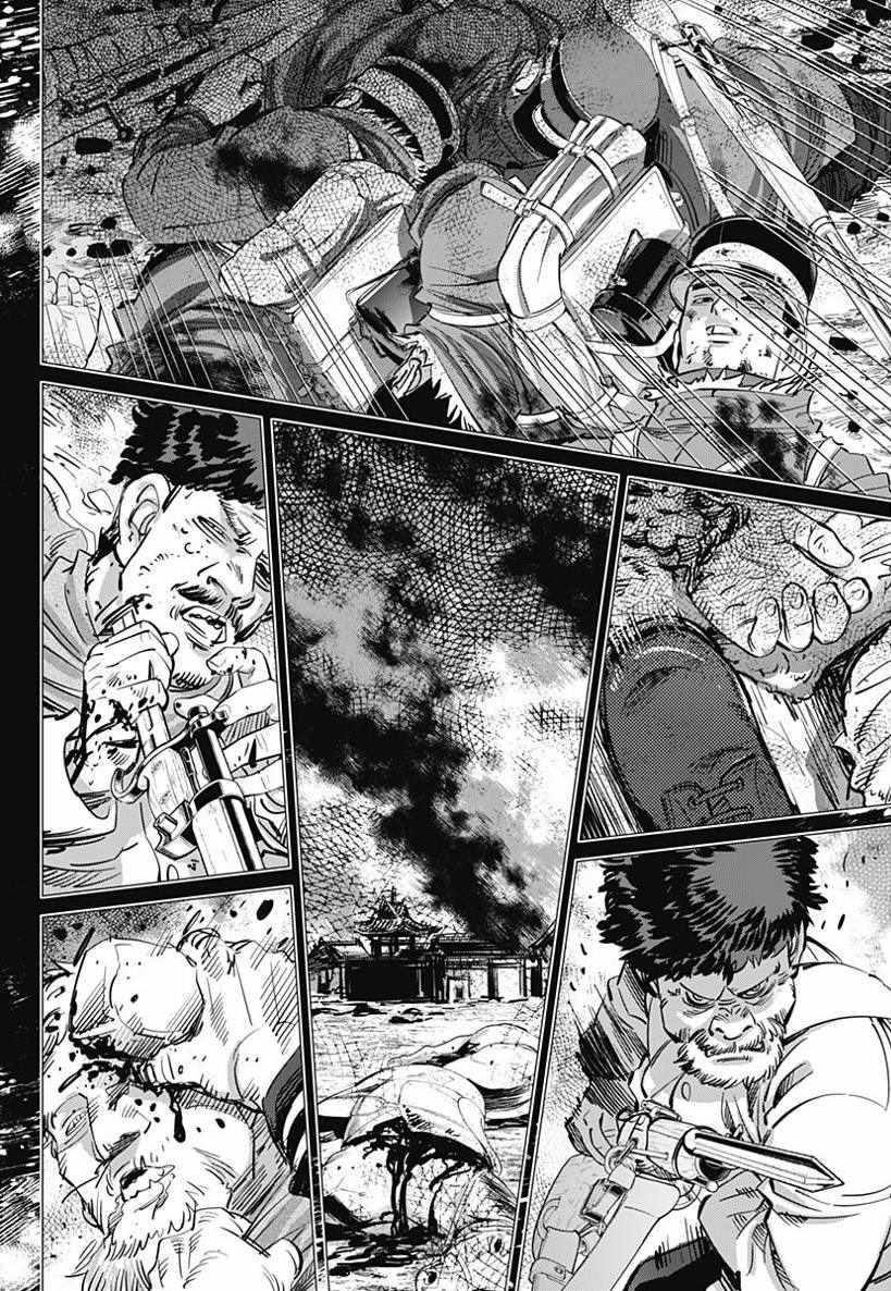 黄金神威韩漫全集-第167话无删减无遮挡章节图片 