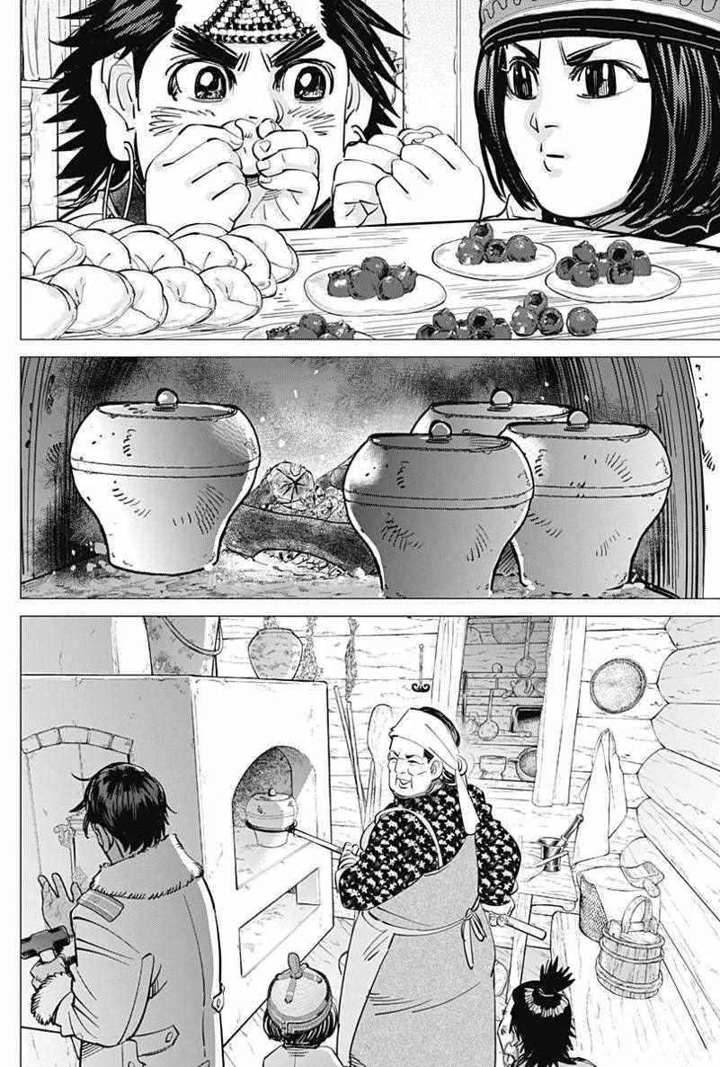 黄金神威韩漫全集-第168话无删减无遮挡章节图片 