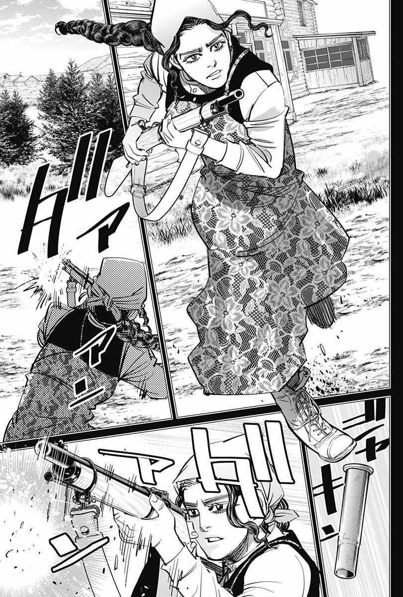 黄金神威韩漫全集-第178话无删减无遮挡章节图片 