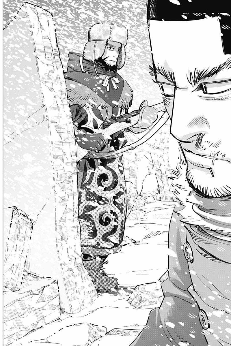 黄金神威韩漫全集-第186话无删减无遮挡章节图片 