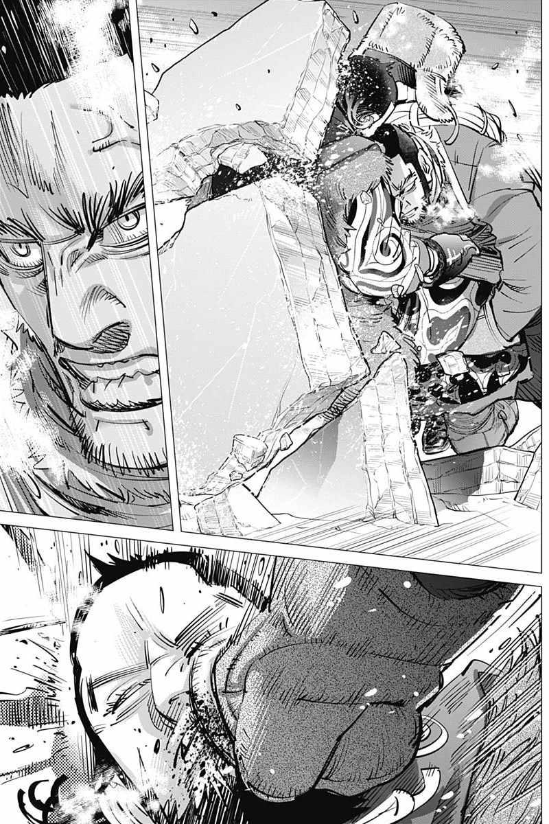 黄金神威韩漫全集-第186话无删减无遮挡章节图片 