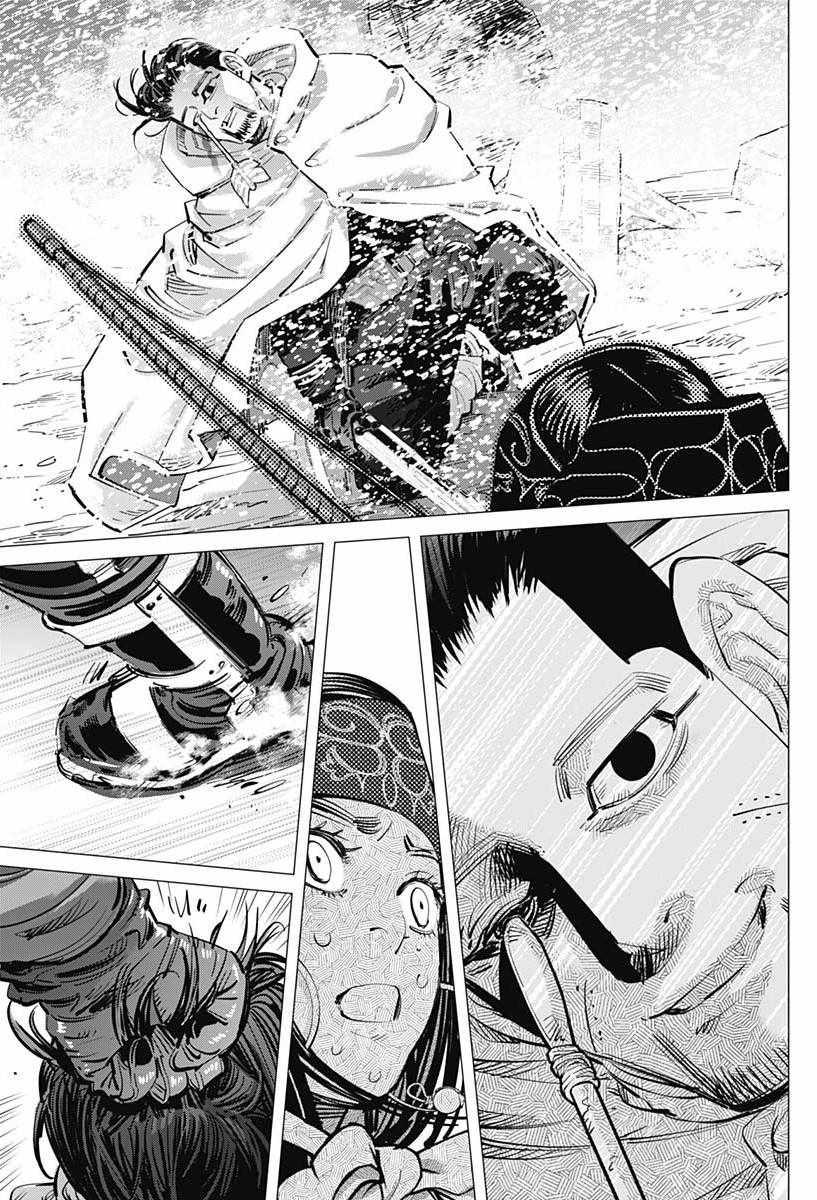 黄金神威韩漫全集-第188话无删减无遮挡章节图片 