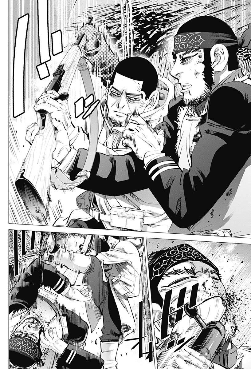 黄金神威韩漫全集-第231话 分娩无删减无遮挡章节图片 