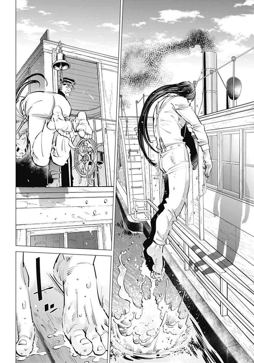黄金神威韩漫全集-第234话 蒸汽船无删减无遮挡章节图片 