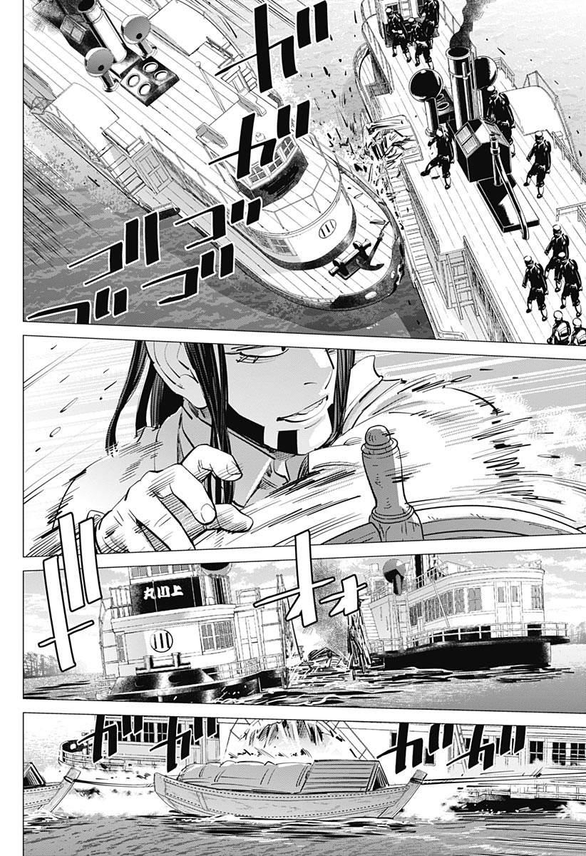 黄金神威韩漫全集-第235话 地狱邮差无删减无遮挡章节图片 