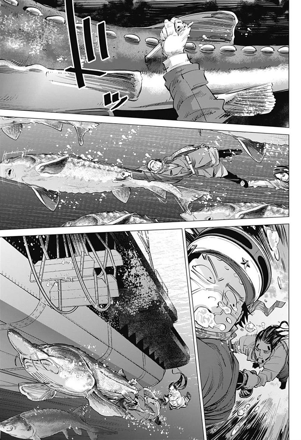 黄金神威韩漫全集-第237话  水中屏息对战无删减无遮挡章节图片 