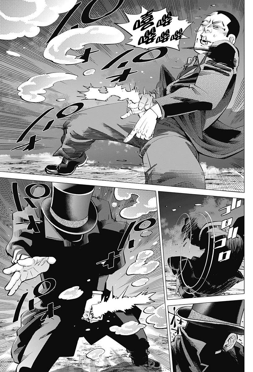 黄金神威韩漫全集-第239话 发射无删减无遮挡章节图片 