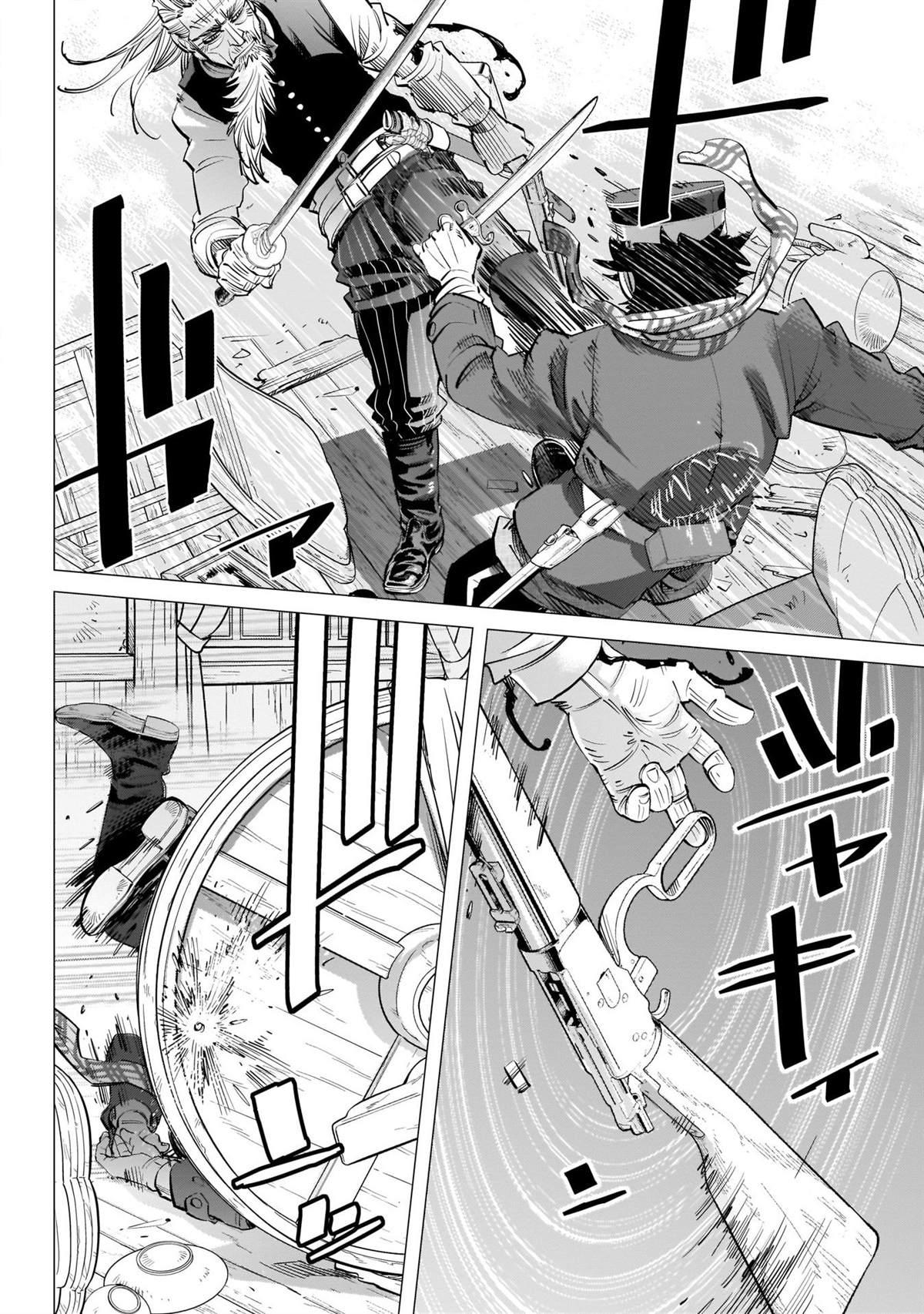黄金神威韩漫全集-第245话 重逢之街无删减无遮挡章节图片 