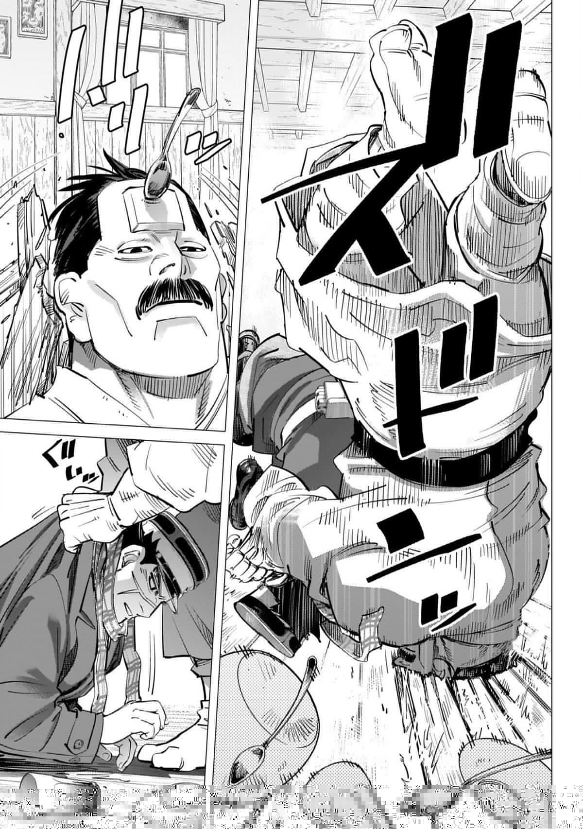黄金神威韩漫全集-第245话 重逢之街无删减无遮挡章节图片 