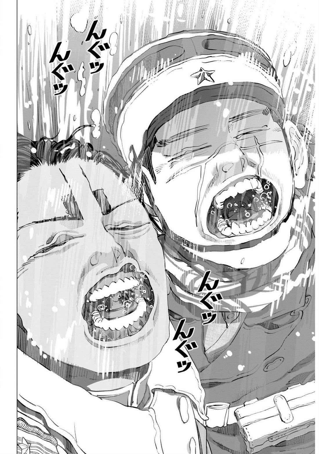 黄金神威韩漫全集-第252话 釀酒酒窖无删减无遮挡章节图片 