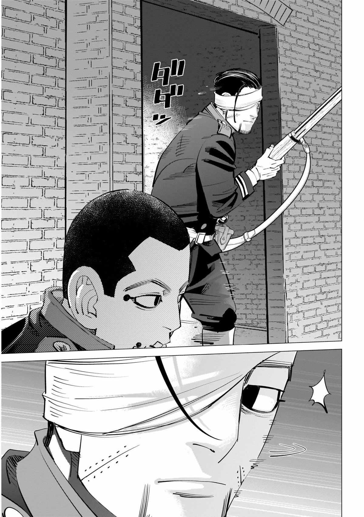 黄金神威韩漫全集-第254话 困兽犹斗无删减无遮挡章节图片 