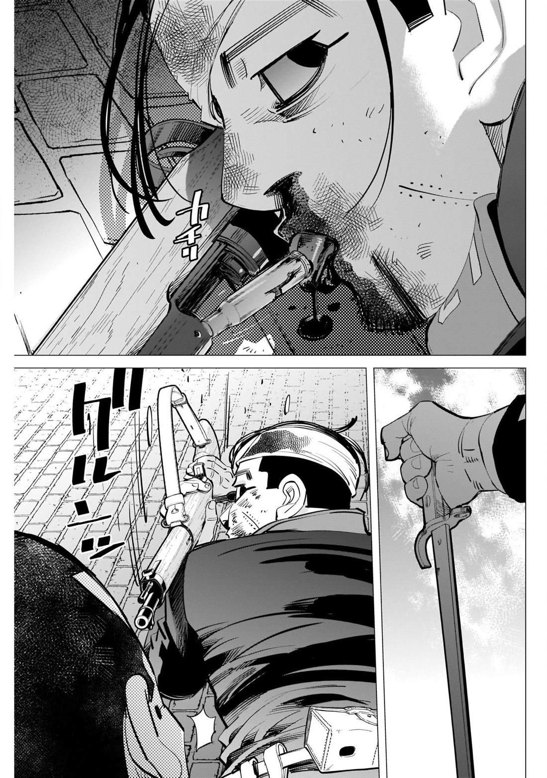 黄金神威韩漫全集-第255话 開膛手杉元无删减无遮挡章节图片 