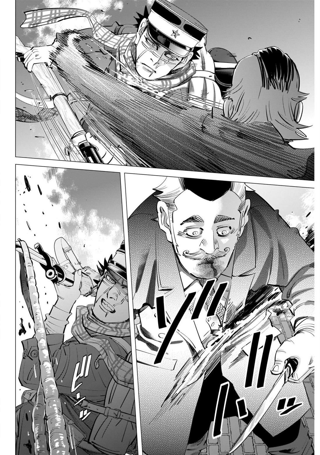 黄金神威韩漫全集-第255话 開膛手杉元无删减无遮挡章节图片 