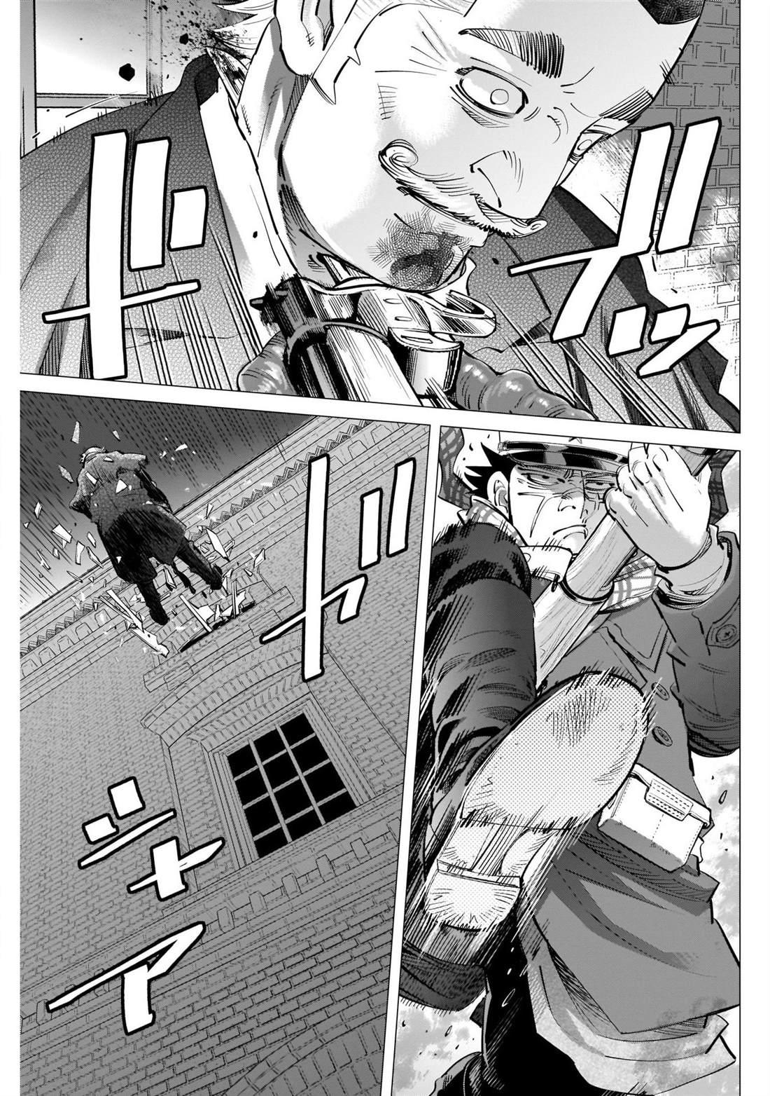 黄金神威韩漫全集-第255话 開膛手杉元无删减无遮挡章节图片 