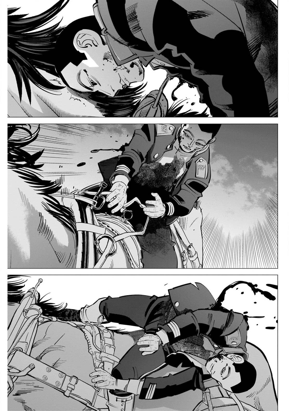 黄金神威韩漫全集-第256话 篤四郎最重要的朋友无删减无遮挡章节图片 
