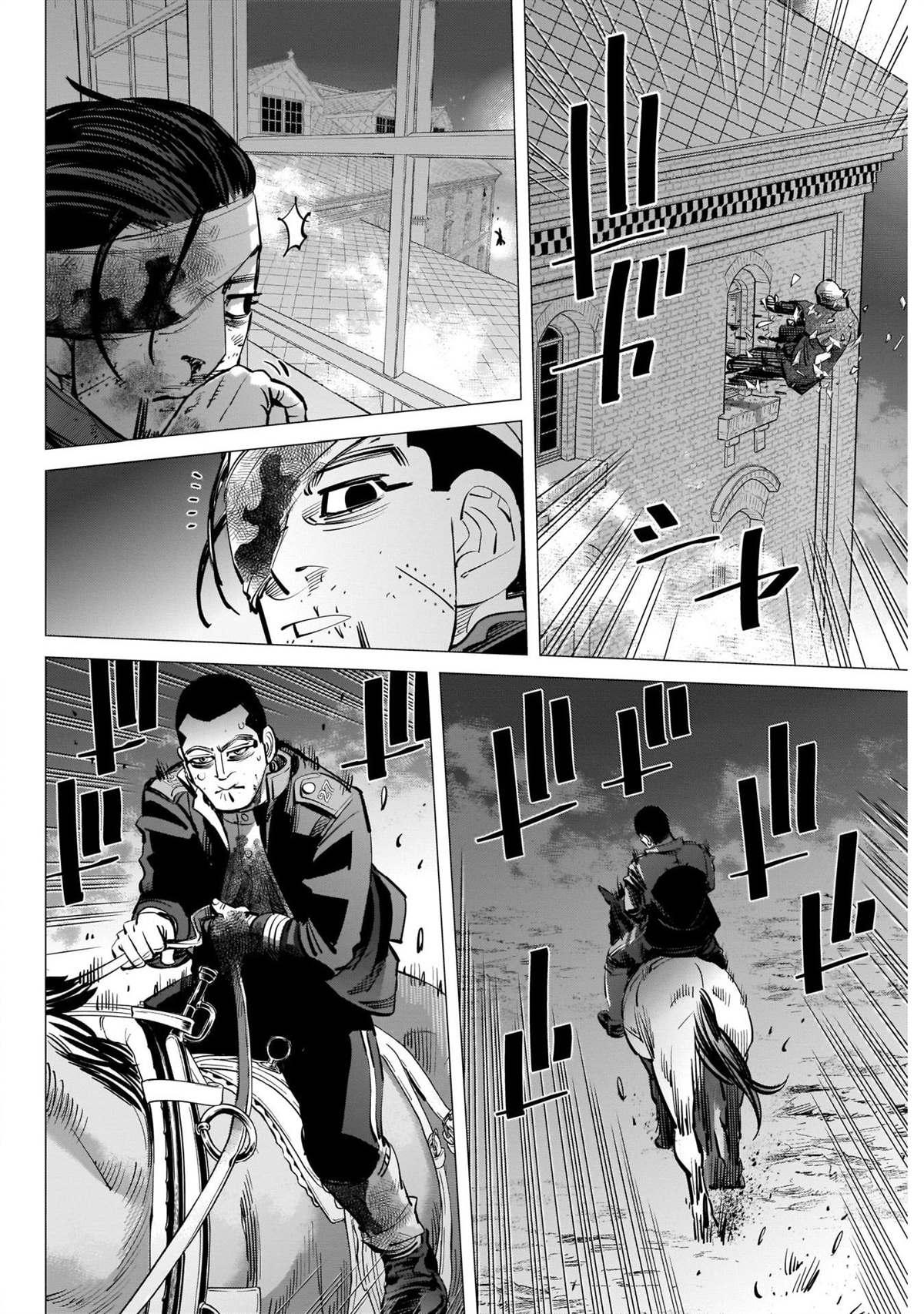 黄金神威韩漫全集-第256话 篤四郎最重要的朋友无删减无遮挡章节图片 