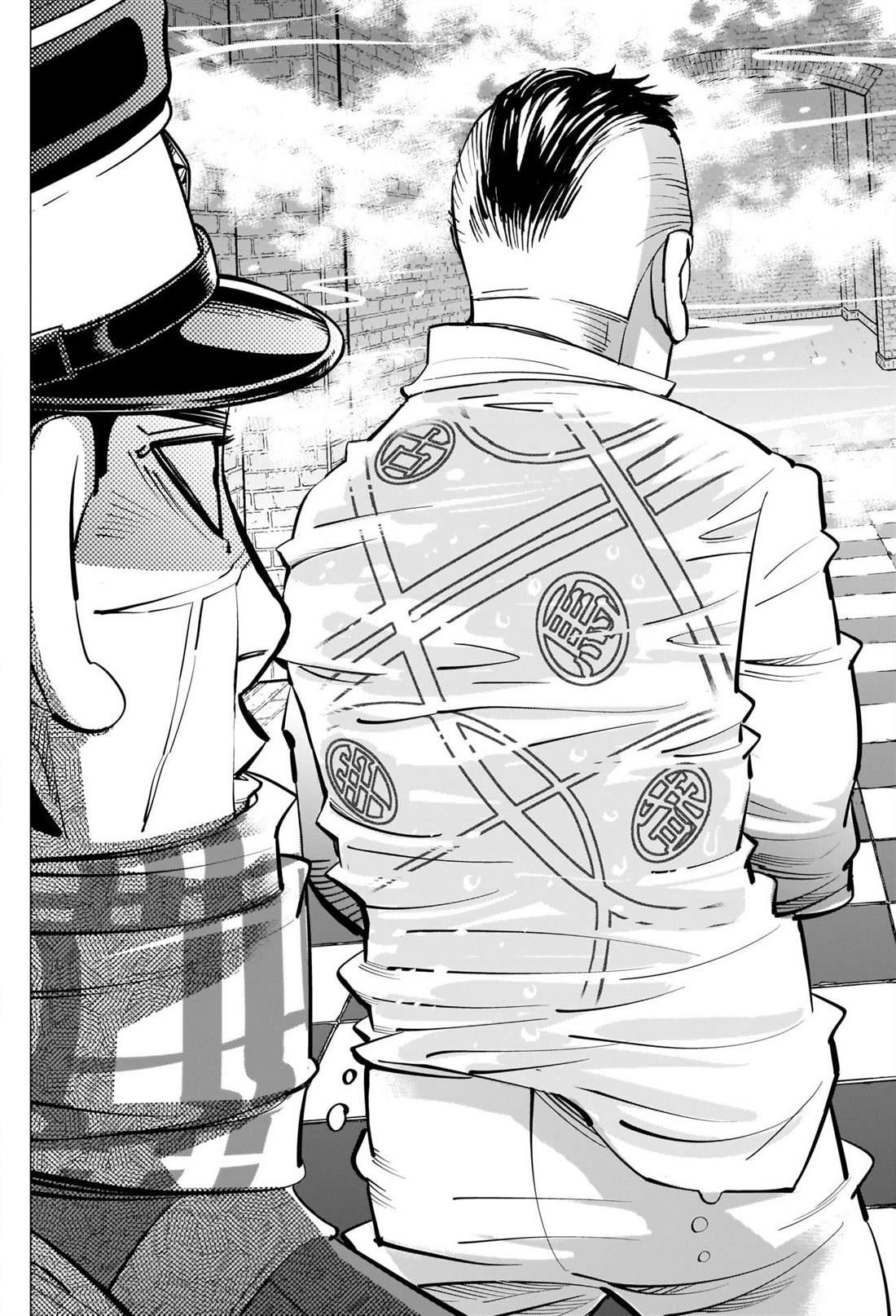 黄金神威韩漫全集-第257话 大失所望的表情无删减无遮挡章节图片 