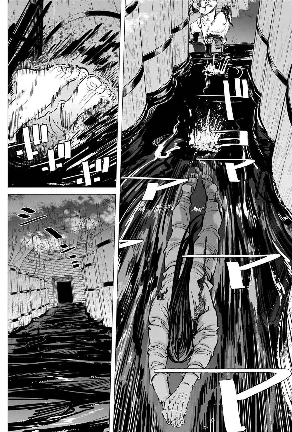 黄金神威韩漫全集-第259话 创造故乡无删减无遮挡章节图片 