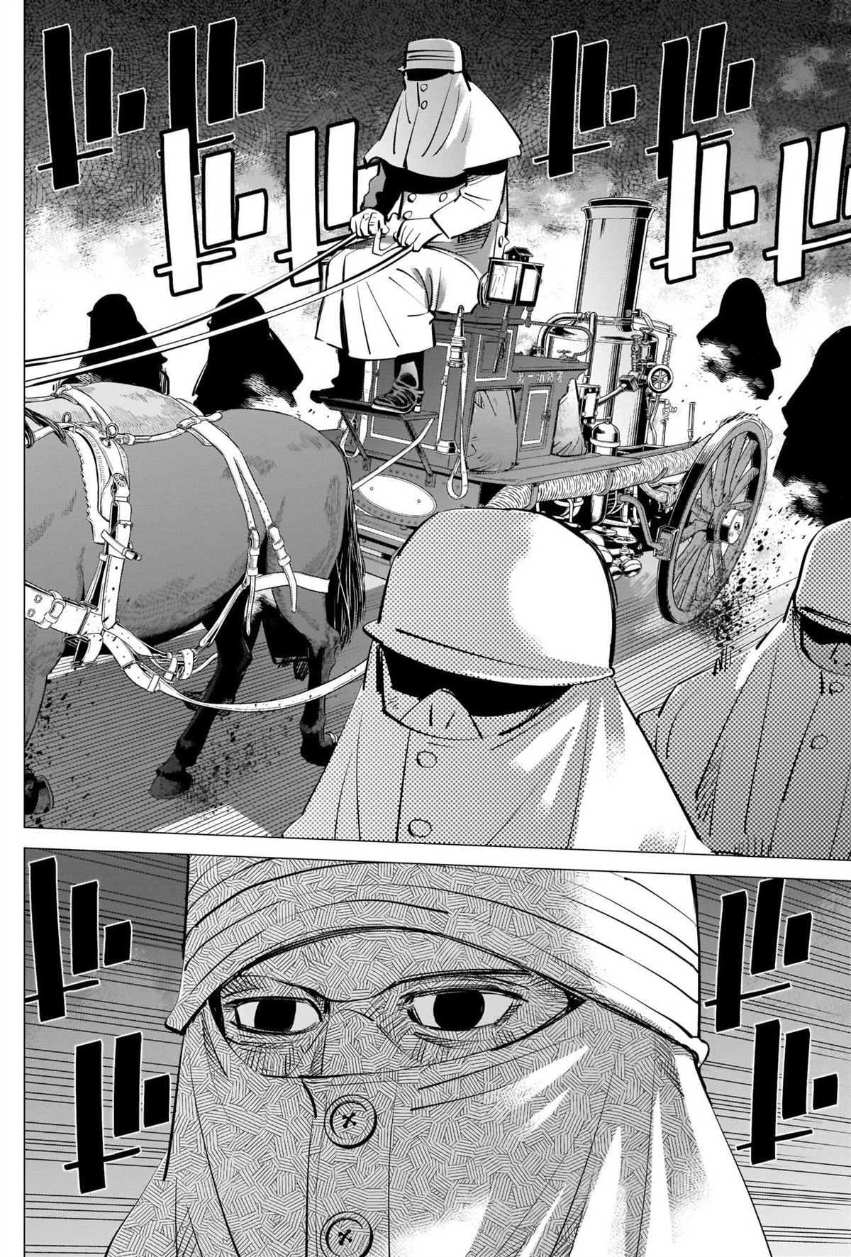 黄金神威韩漫全集-第261话 消防隊无删减无遮挡章节图片 