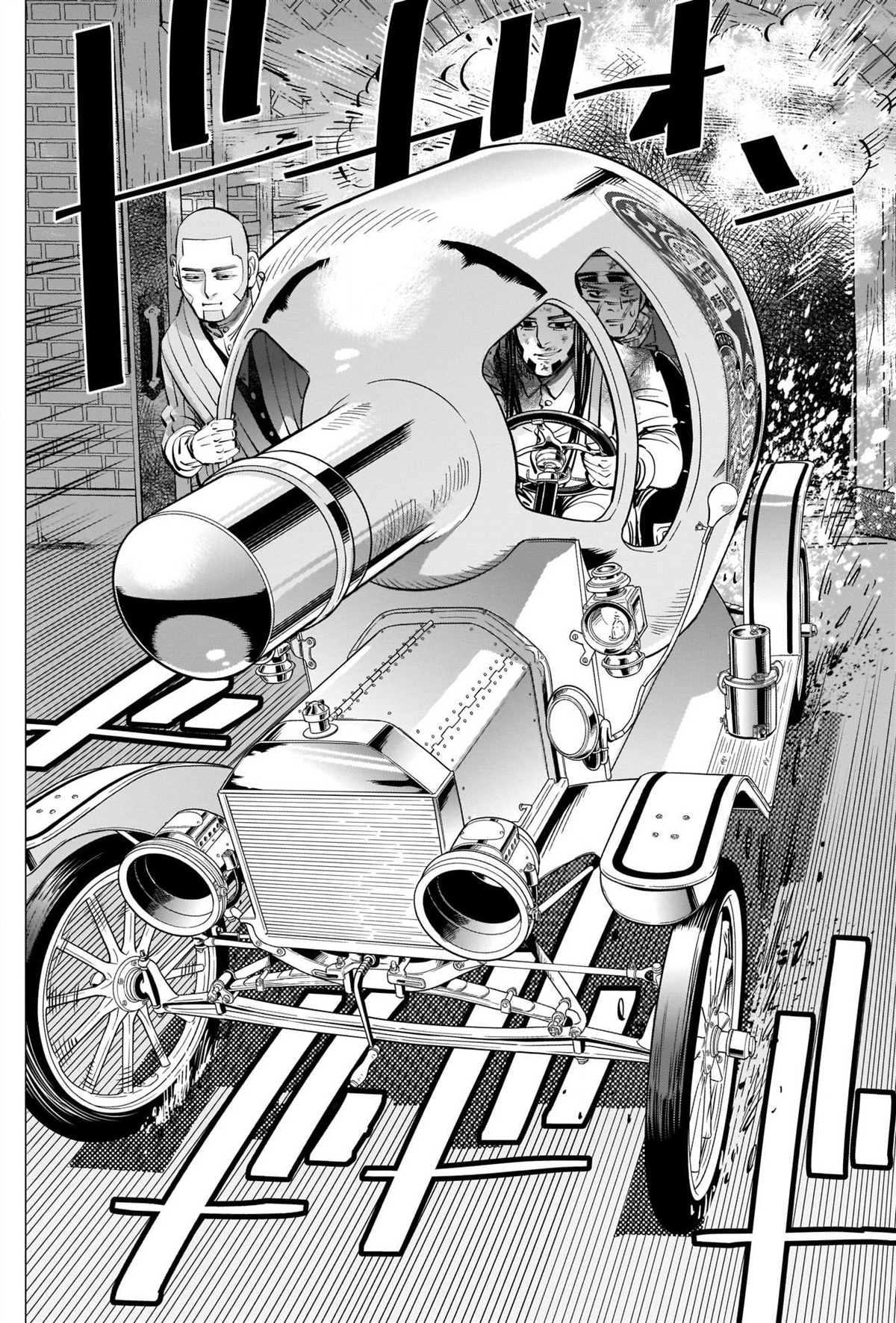 黄金神威韩漫全集-第261话 消防隊无删减无遮挡章节图片 