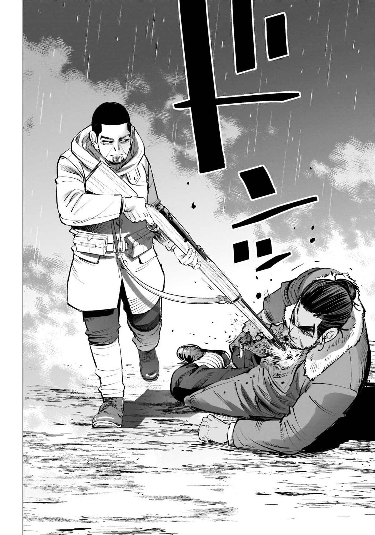 黄金神威韩漫全集-第272话 伊波普忒无删减无遮挡章节图片 