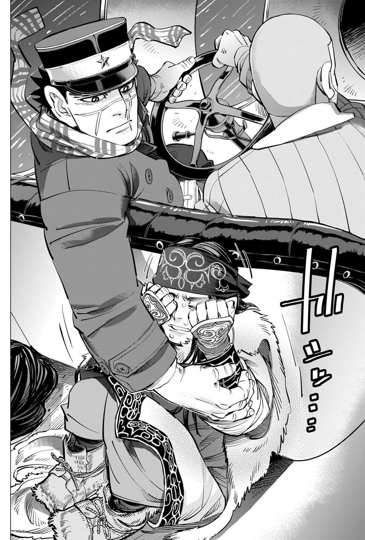 黄金神威韩漫全集-第273话 鹤见剧场无删减无遮挡章节图片 