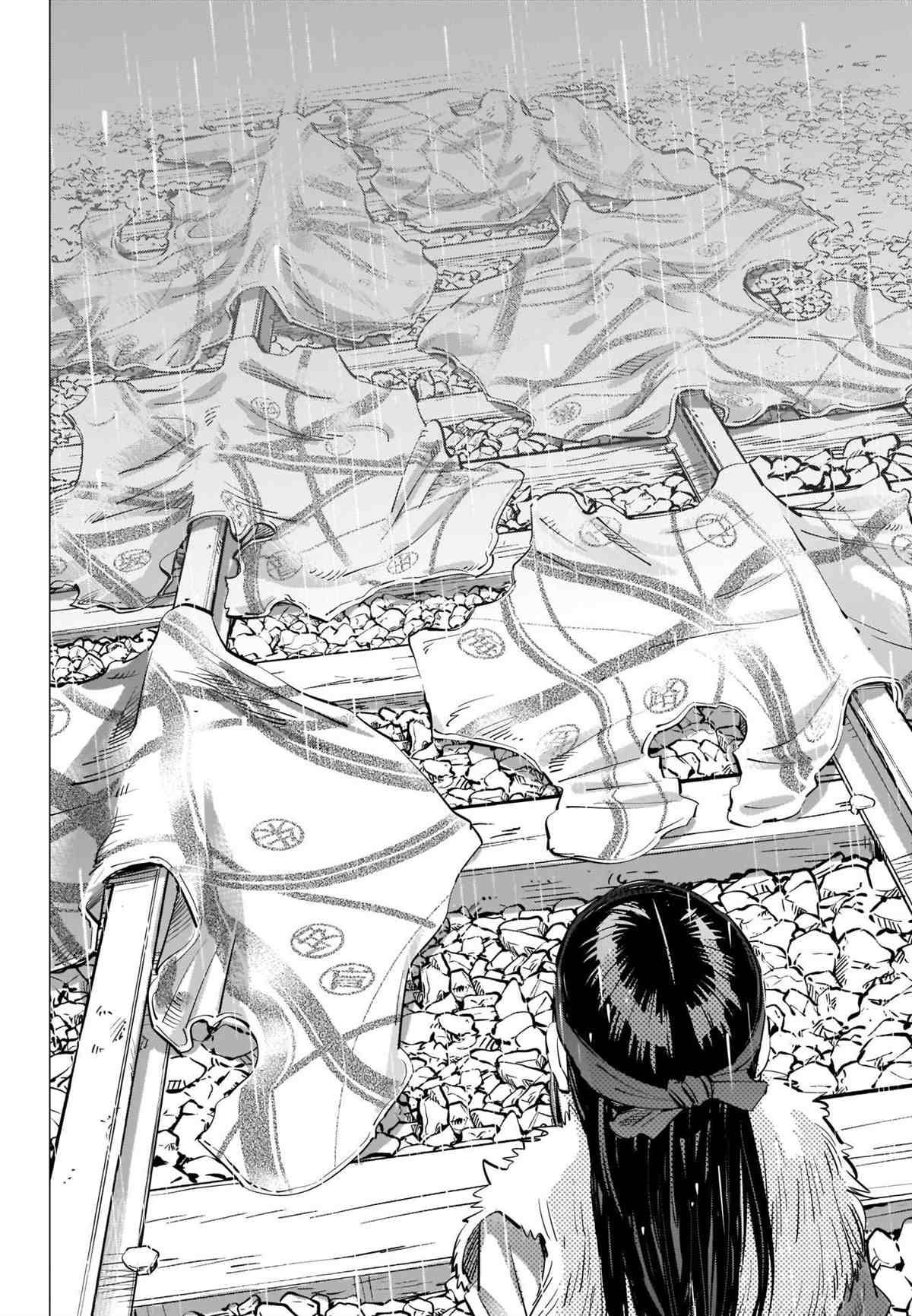 黄金神威韩漫全集-第274话 执著无删减无遮挡章节图片 