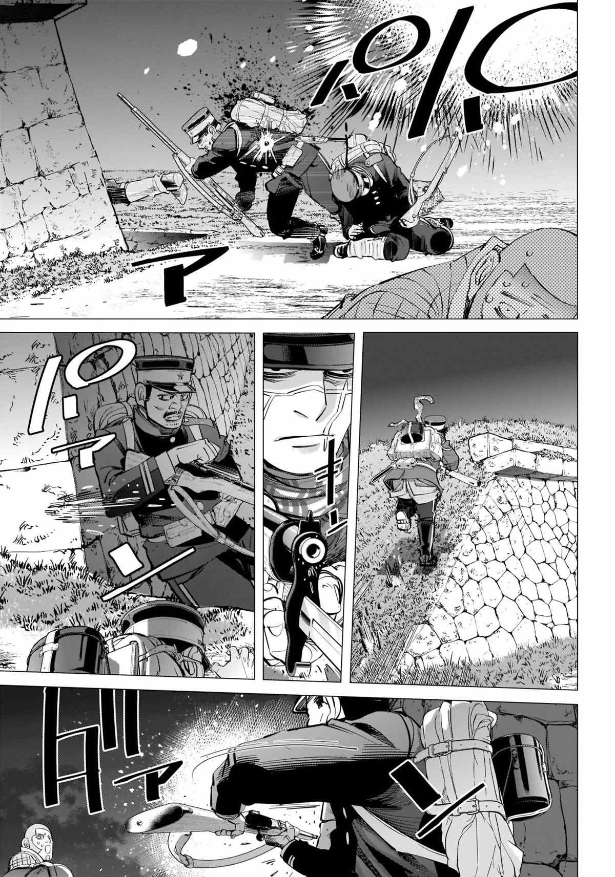 黄金神威韩漫全集-第282話 爭分奪秒无删减无遮挡章节图片 