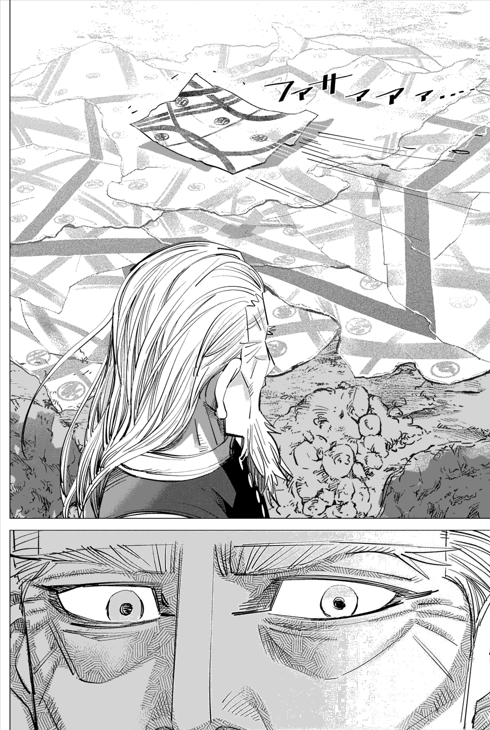 黄金神威韩漫全集-第286话 时限无删减无遮挡章节图片 