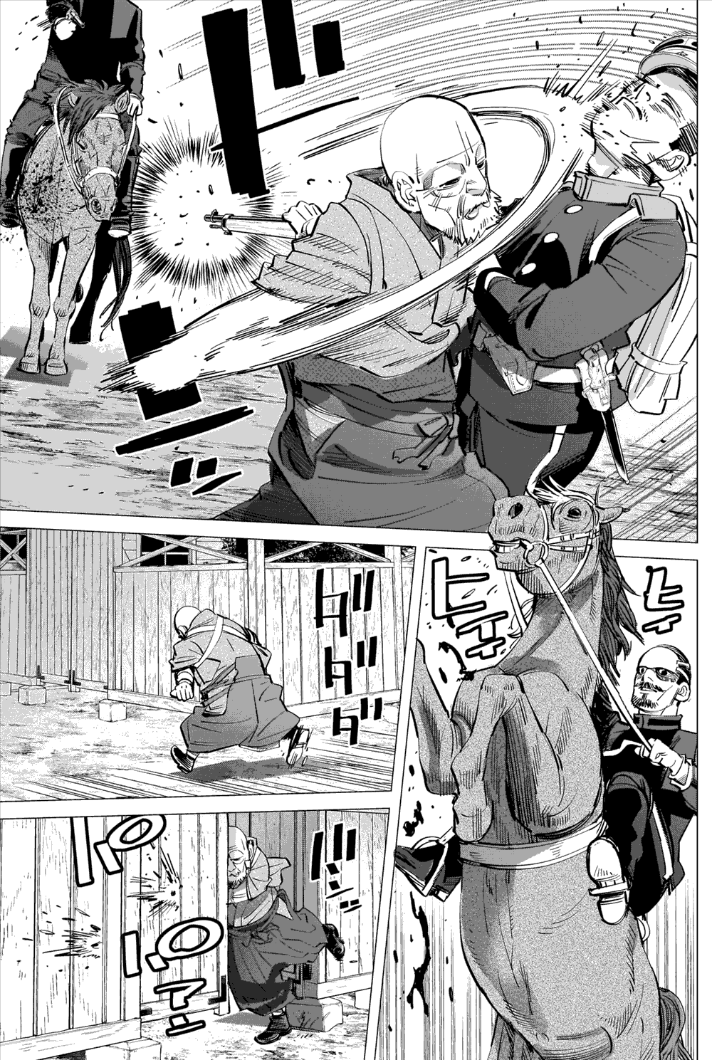 黄金神威韩漫全集-第286话 时限无删减无遮挡章节图片 