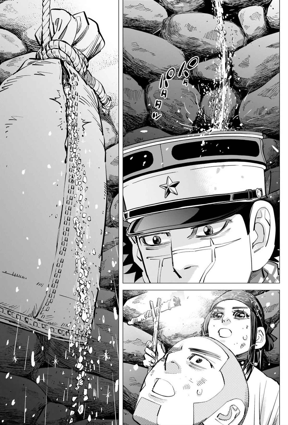 黄金神威韩漫全集-第287话 门仓的马无删减无遮挡章节图片 