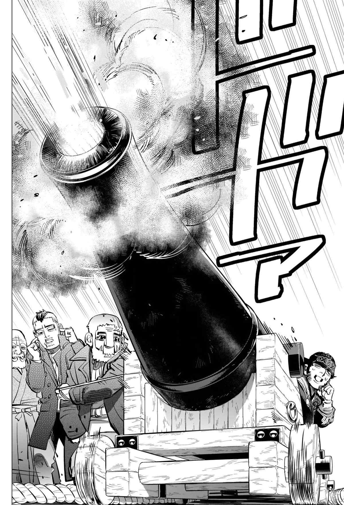 黄金神威韩漫全集-第291话 老古董无删减无遮挡章节图片 