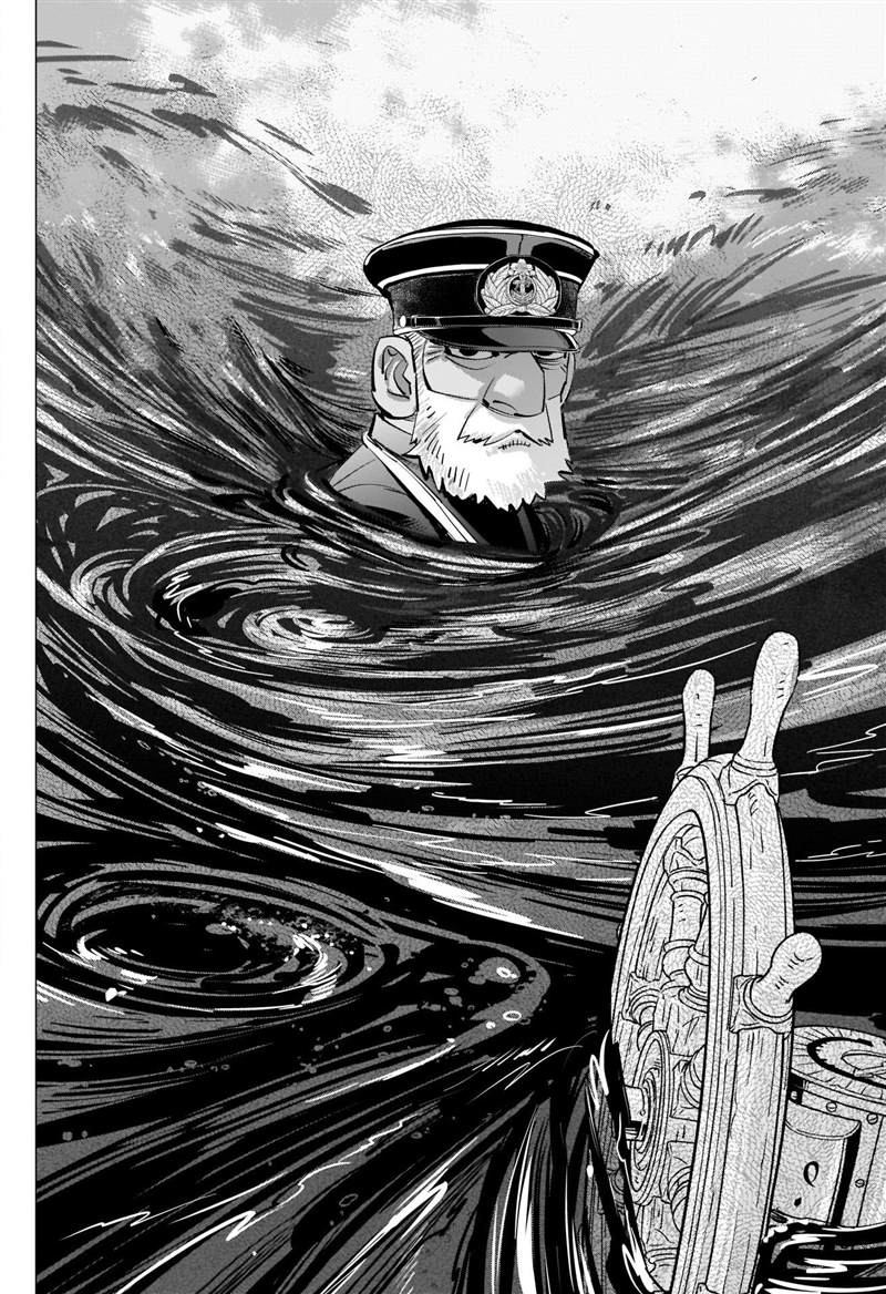 黄金神威韩漫全集-第292话 函馆湾海战无删减无遮挡章节图片 