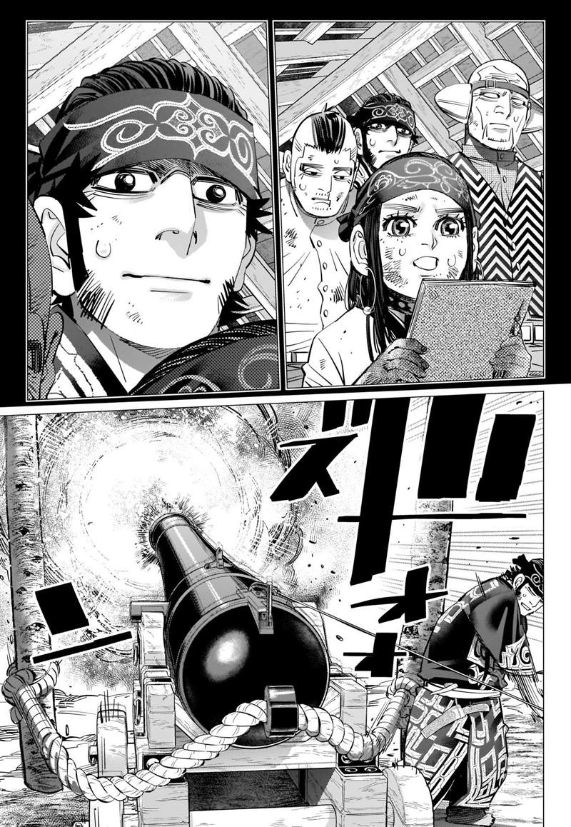 黄金神威韩漫全集-第292话 函馆湾海战无删减无遮挡章节图片 