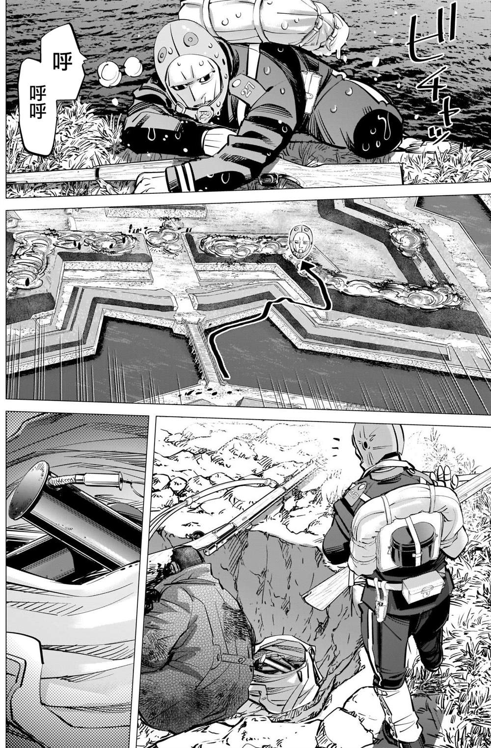 黄金神威韩漫全集-第293话 入侵者无删减无遮挡章节图片 