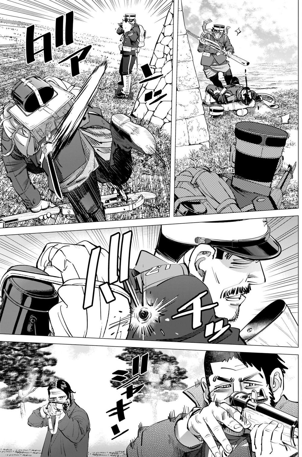 黄金神威韩漫全集-第293话 入侵者无删减无遮挡章节图片 