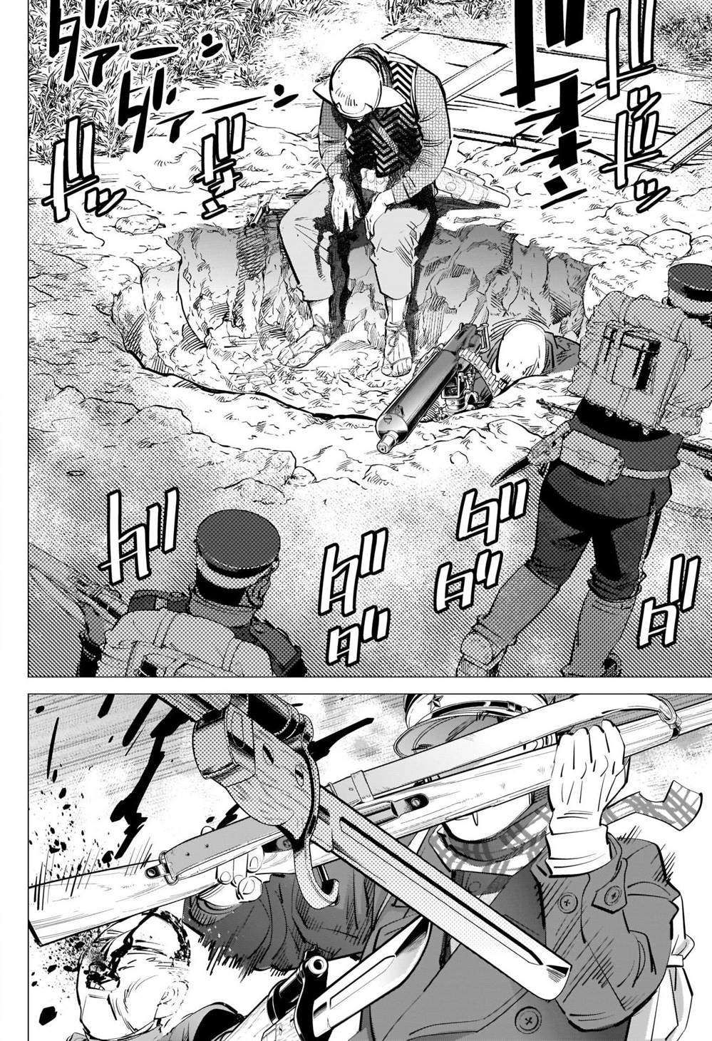 黄金神威韩漫全集-第294话 寂静无删减无遮挡章节图片 