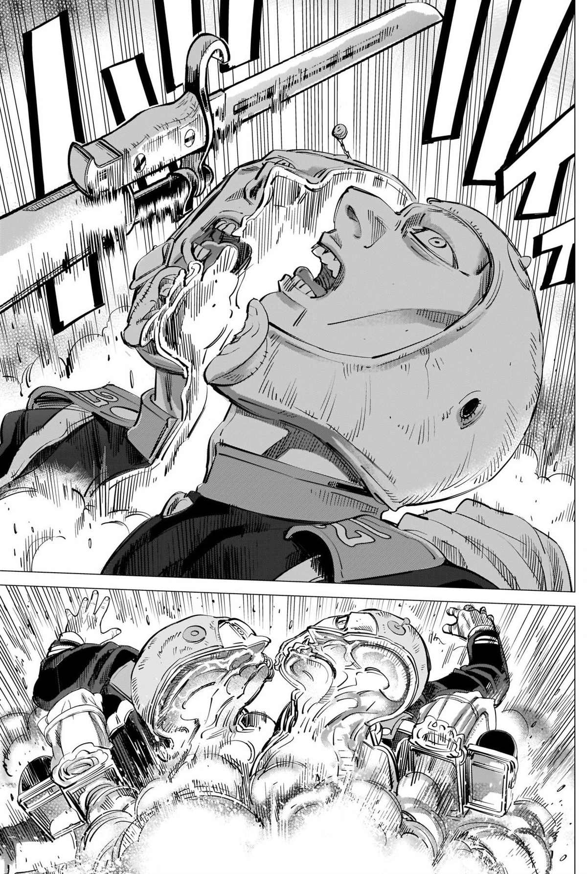 黄金神威韩漫全集-第295话 两人无删减无遮挡章节图片 