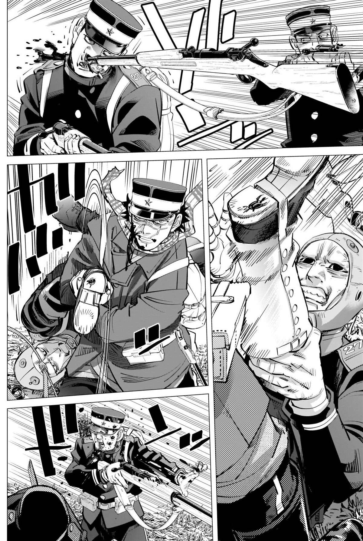 黄金神威韩漫全集-第295话 两人无删减无遮挡章节图片 
