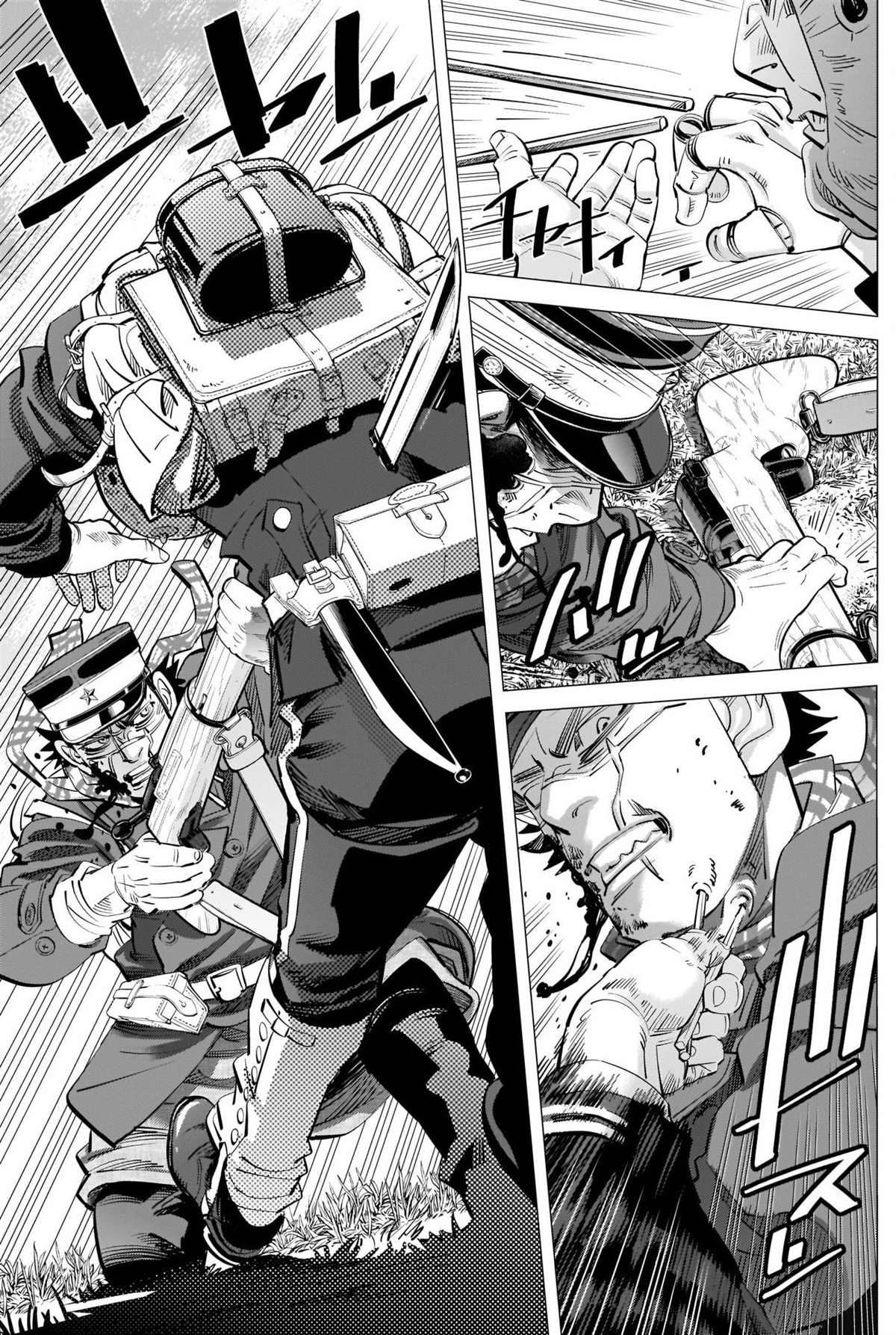 黄金神威韩漫全集-第295话 两人无删减无遮挡章节图片 