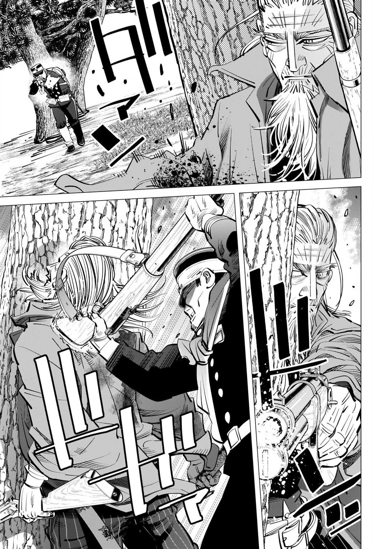 黄金神威韩漫全集-第296话 武士道无删减无遮挡章节图片 