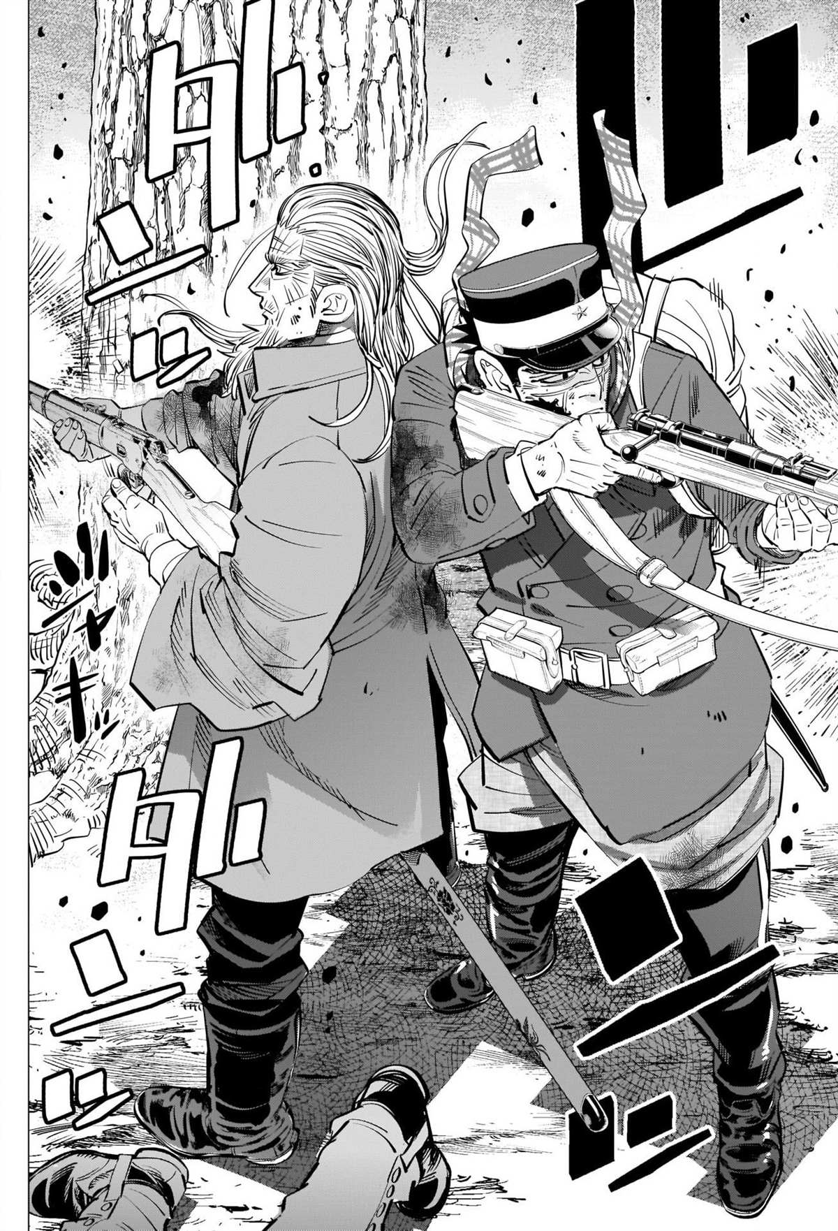黄金神威韩漫全集-第296话 武士道无删减无遮挡章节图片 