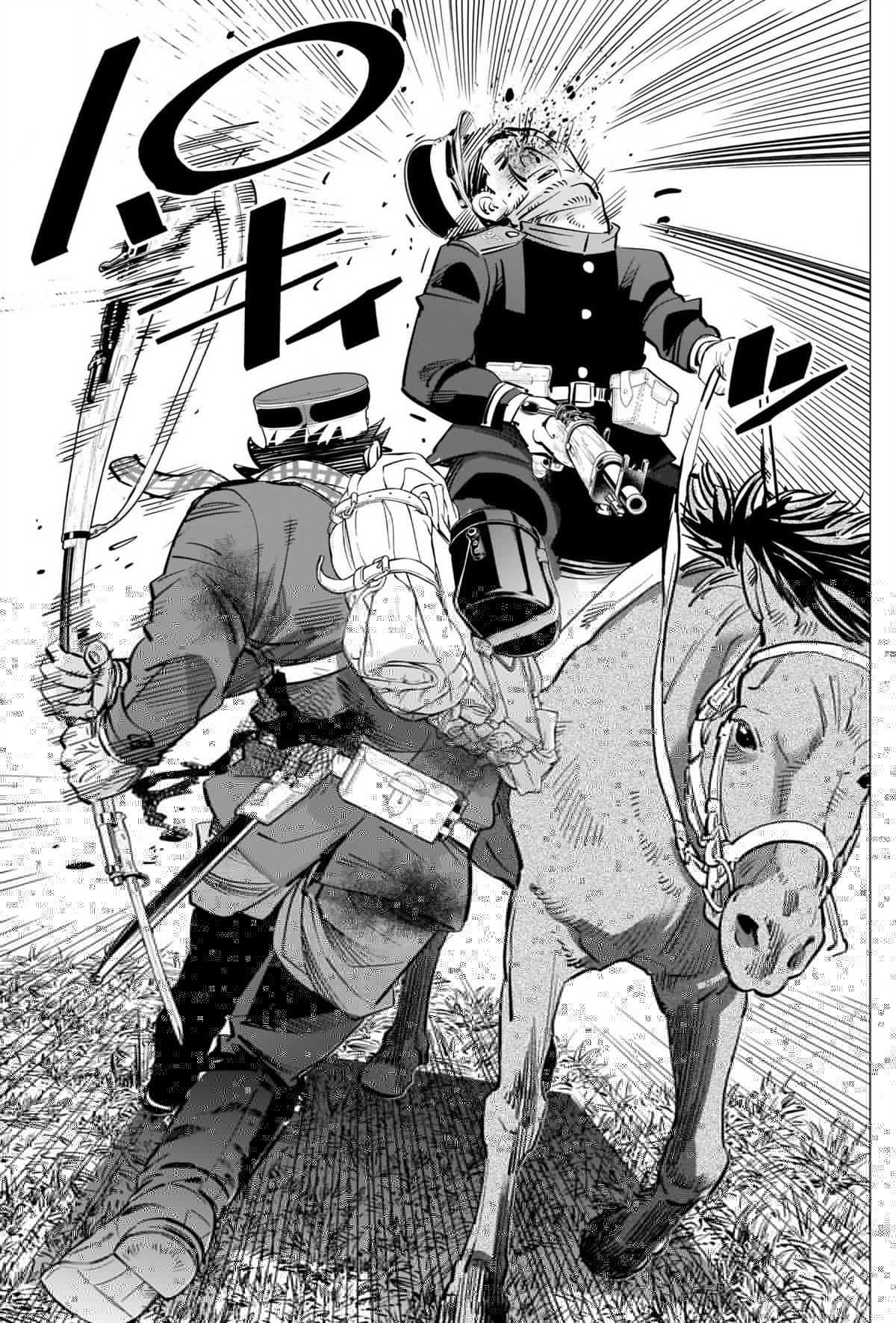 黄金神威韩漫全集-第296话 武士道无删减无遮挡章节图片 