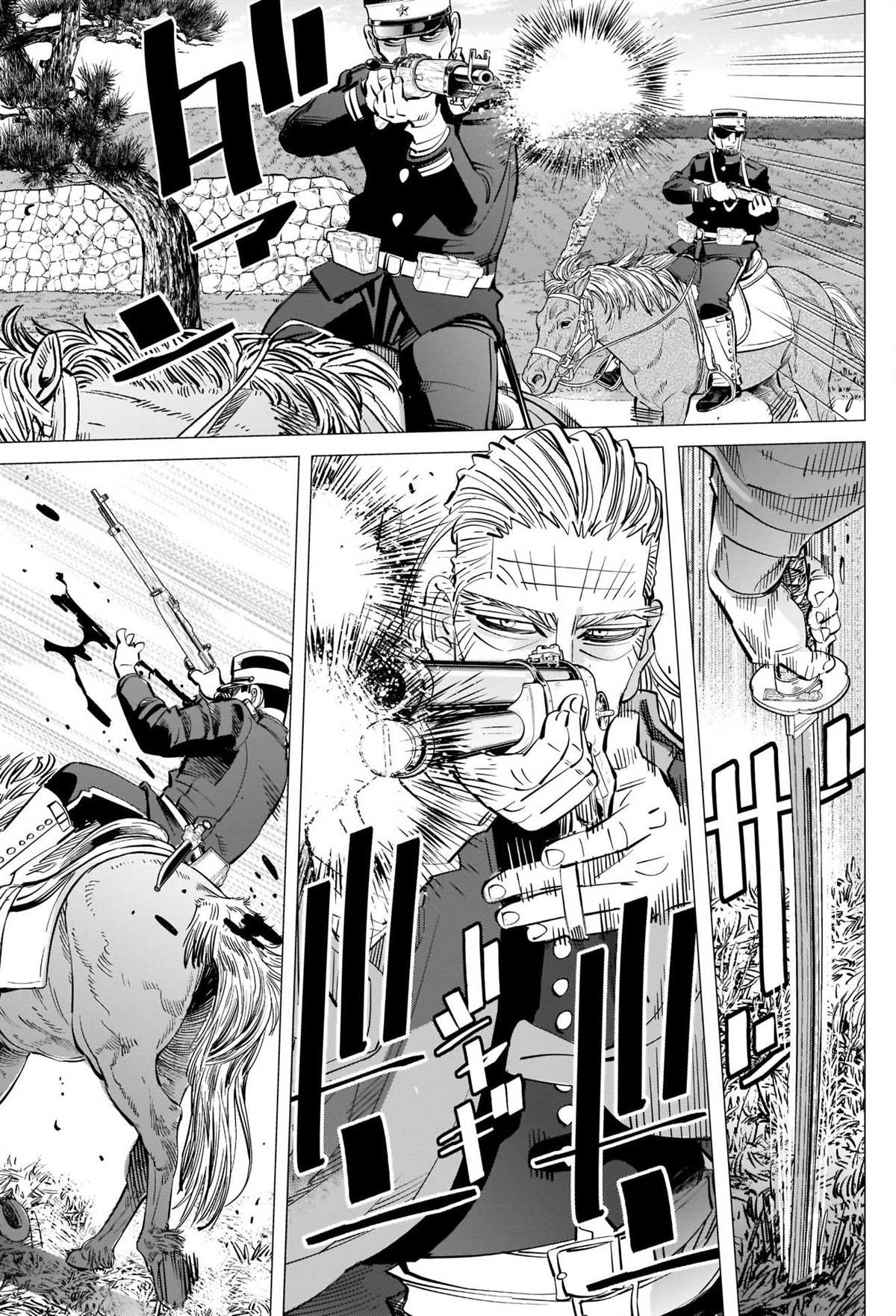 黄金神威韩漫全集-第296话 武士道无删减无遮挡章节图片 