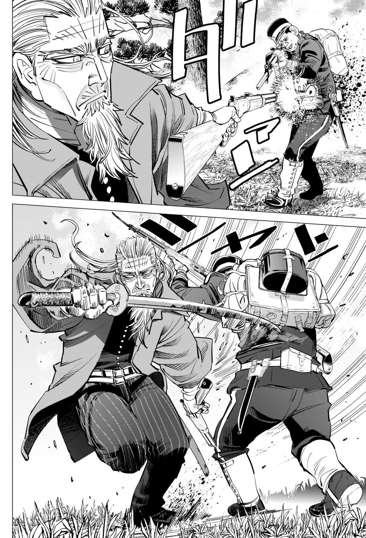 黄金神威韩漫全集-第296话 武士道无删减无遮挡章节图片 