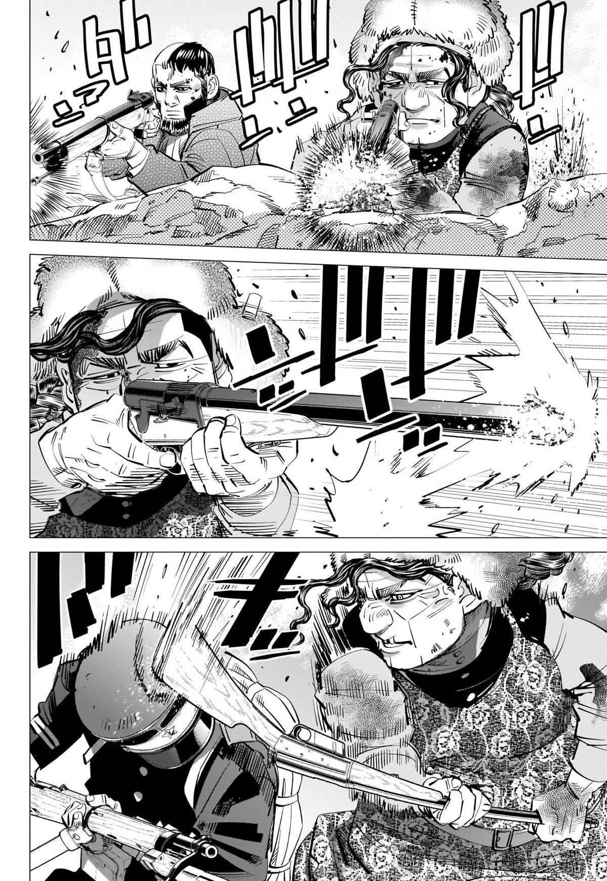 黄金神威韩漫全集-第297话 逃离五陵郭无删减无遮挡章节图片 