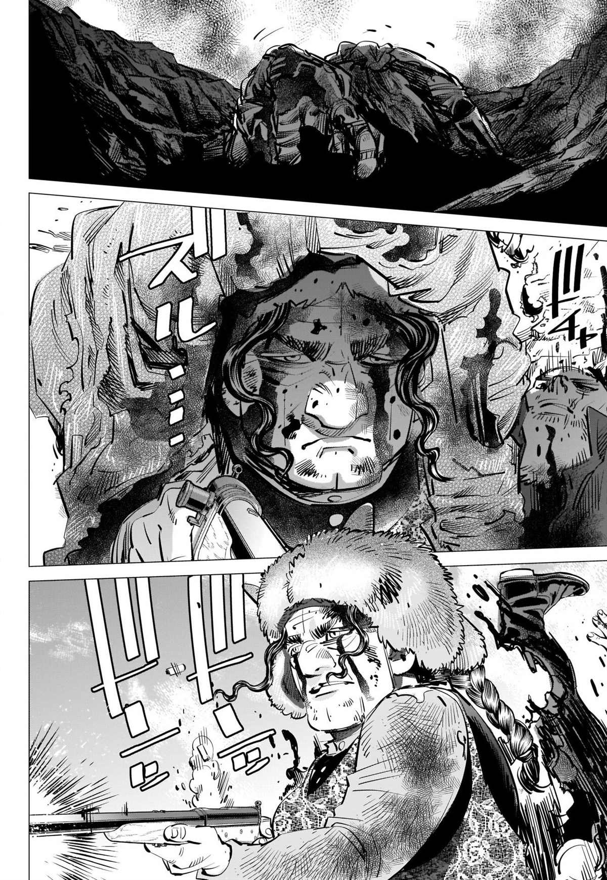 黄金神威韩漫全集-第297话 逃离五陵郭无删减无遮挡章节图片 